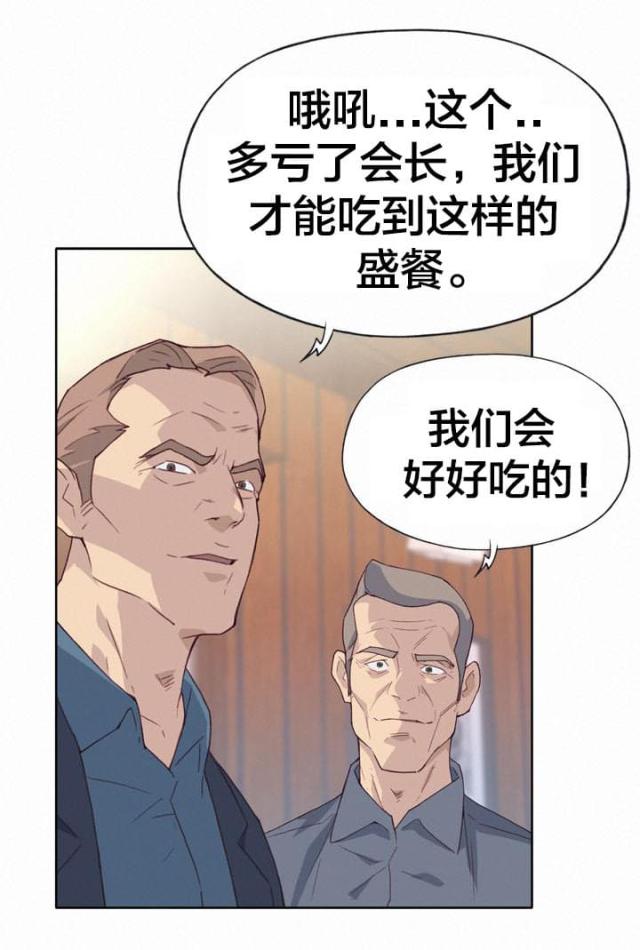 第31话0
