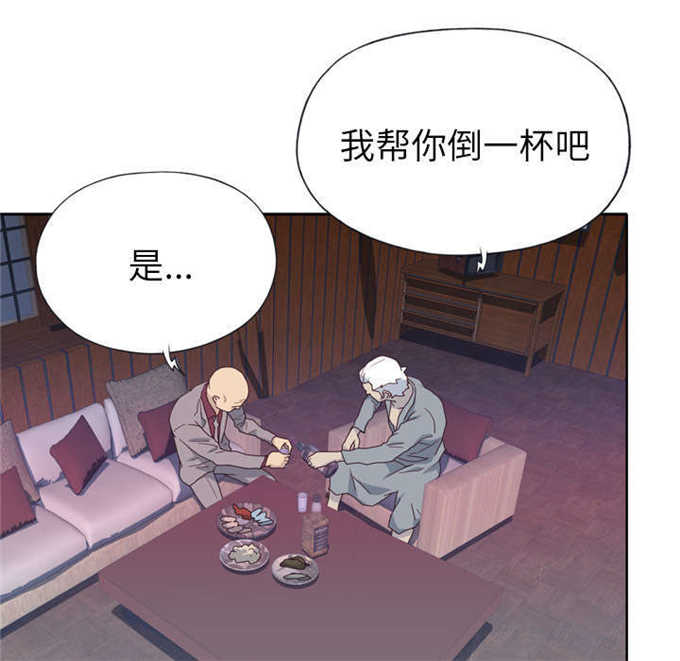 第55话2