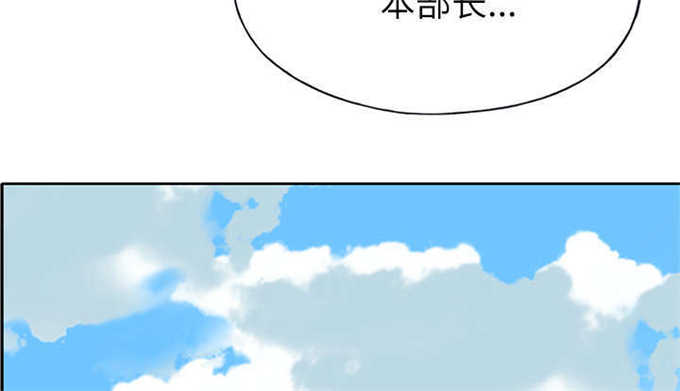 第57话26