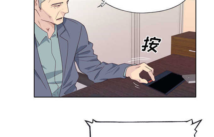 第53话9