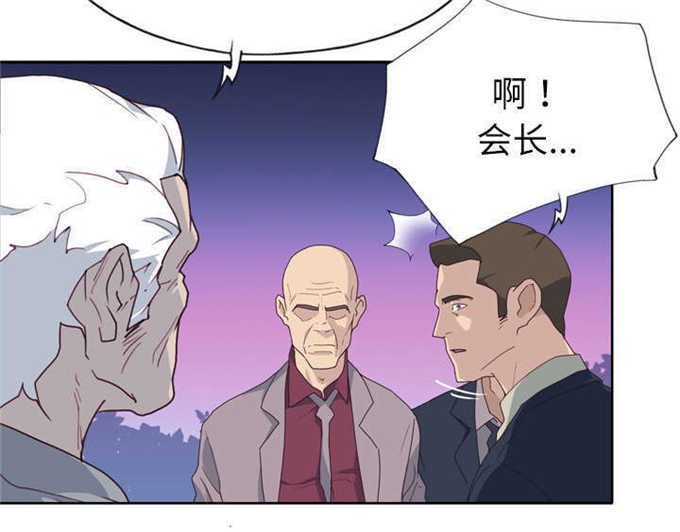 第54话22