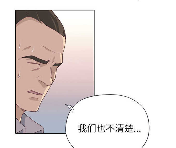 第52话37