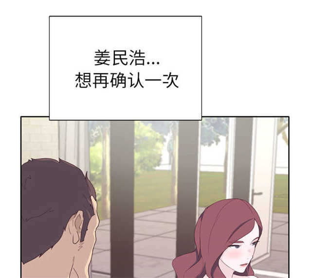 第48话0