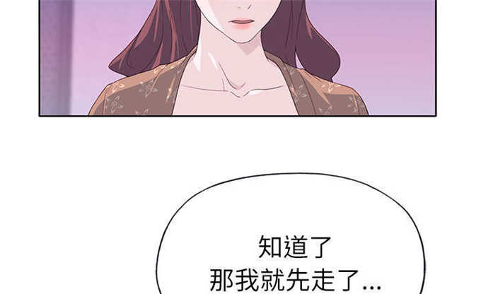 第56话36