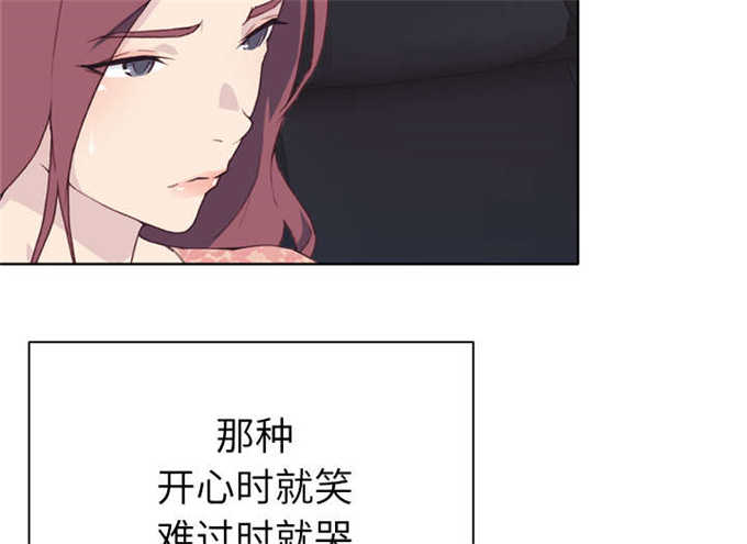 第49话32