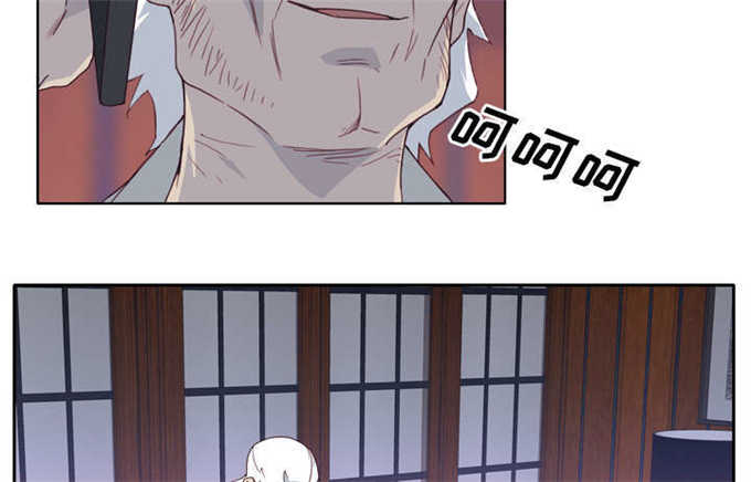第53话18
