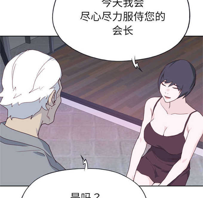 第55话35