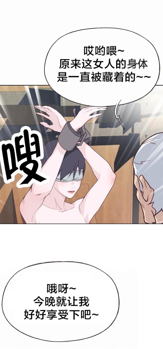 第40话1
