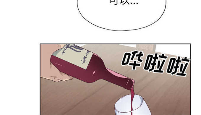 第50话12