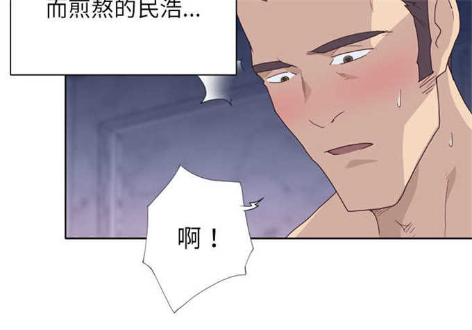 第46话31