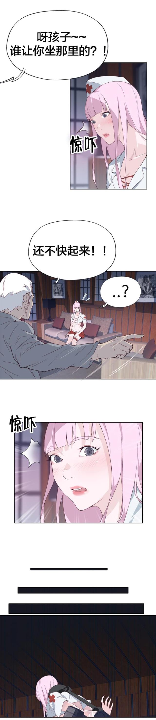 第28话1