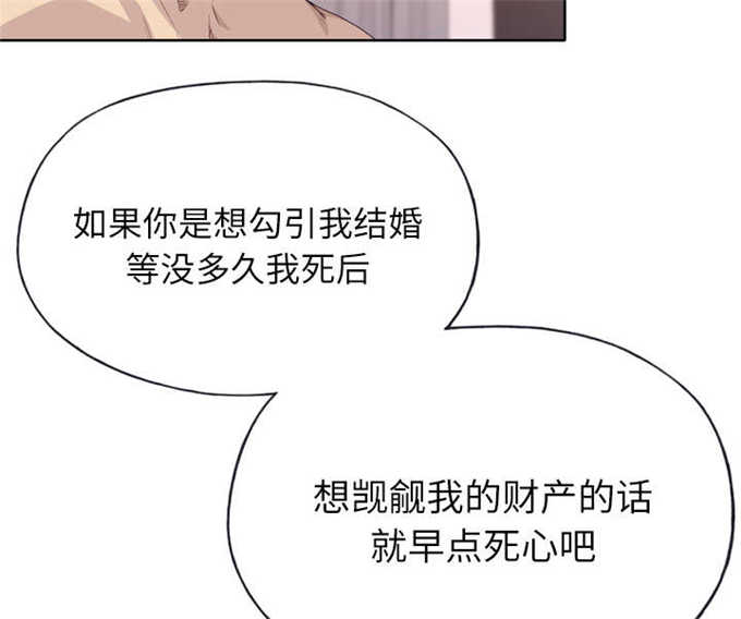 第48话42