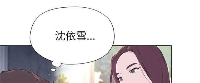 第51话12