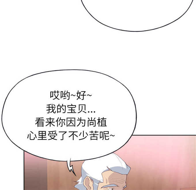第43话27