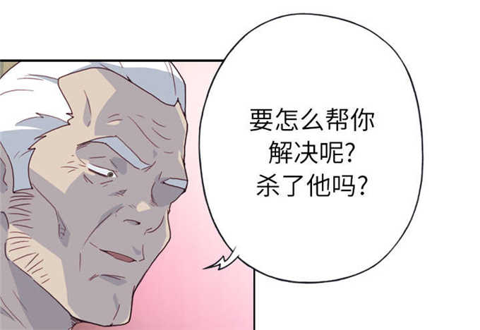 第43话23