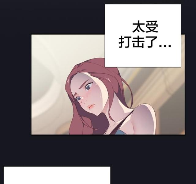 第4话6
