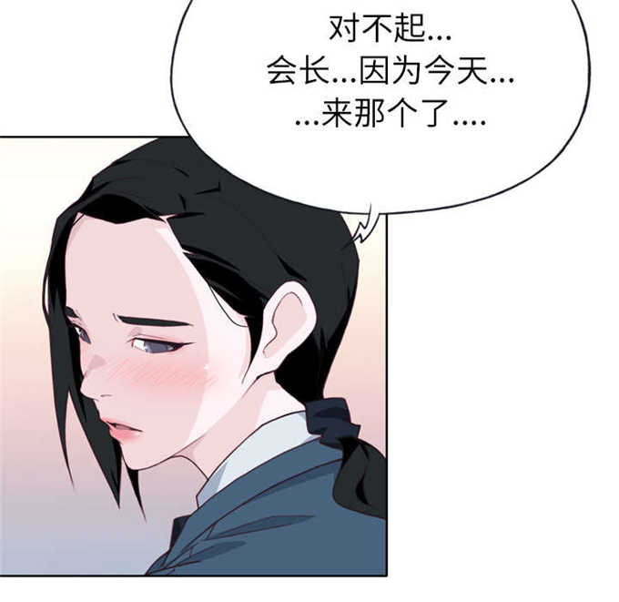 第43话46