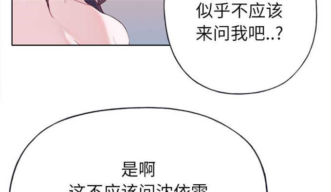 第48话28
