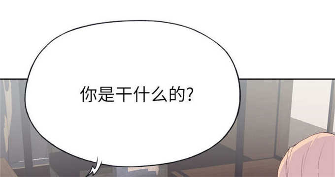 第51话42