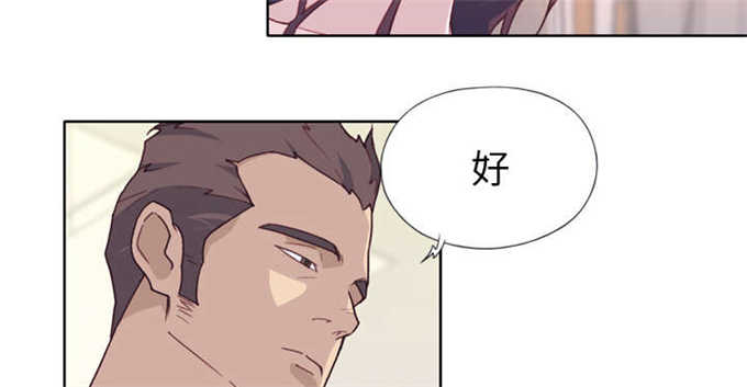 第45话18
