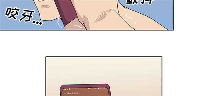 第56话12
