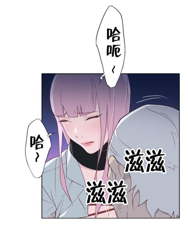 第28话4