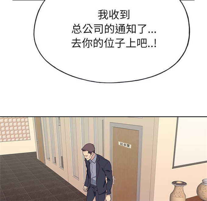 第57话42