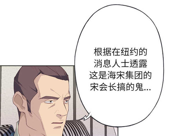 第53话35