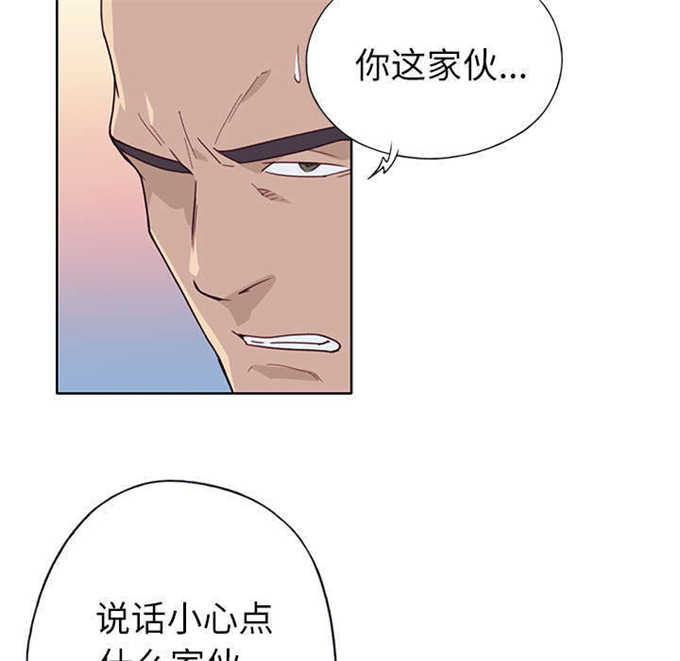 第57话39