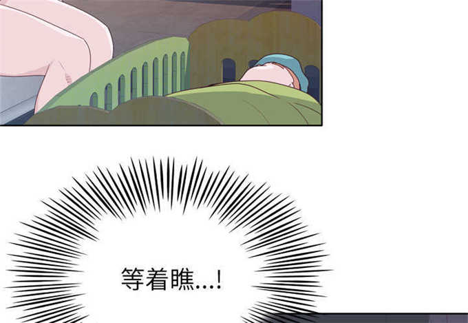 第52话28