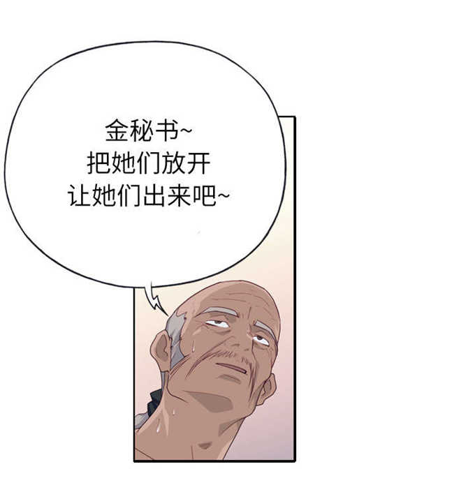 第42话28