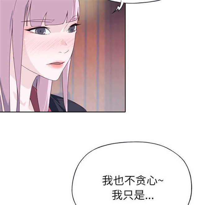 第53话55