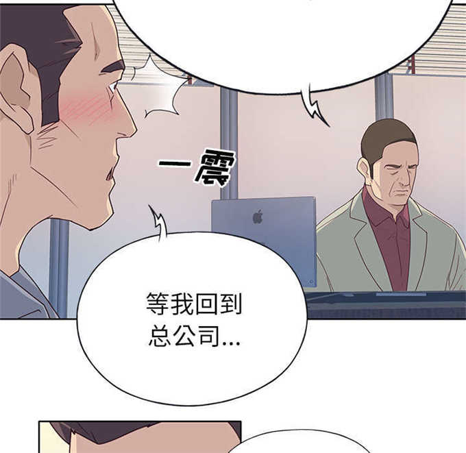 第57话38