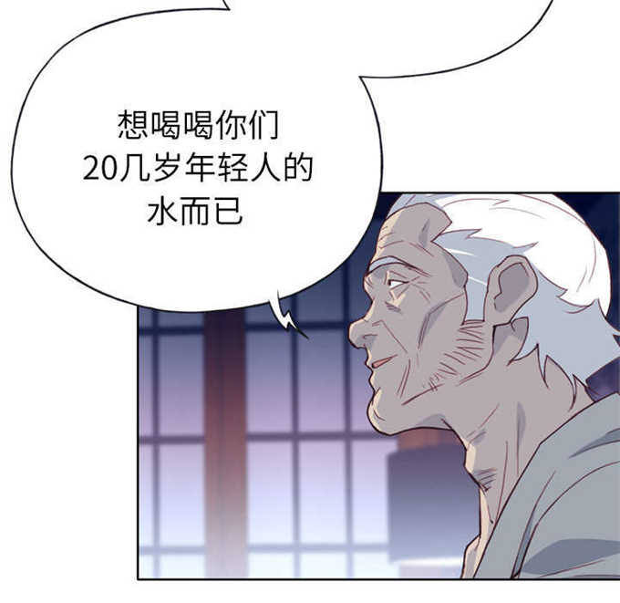 第53话56