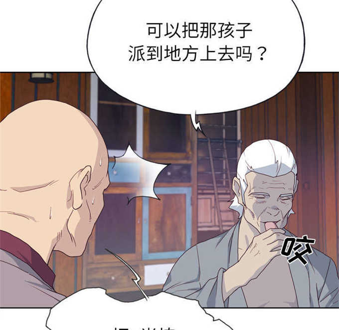 第55话10