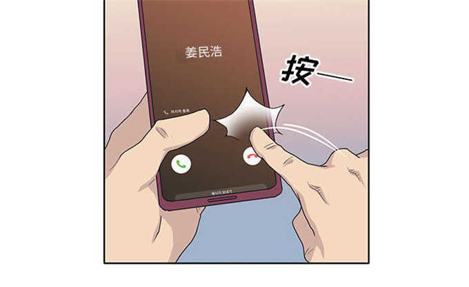第56话13