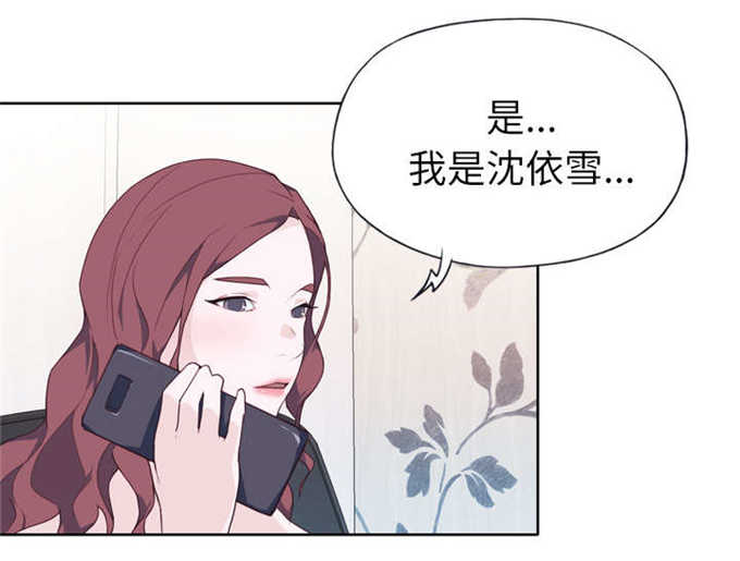 第43话41
