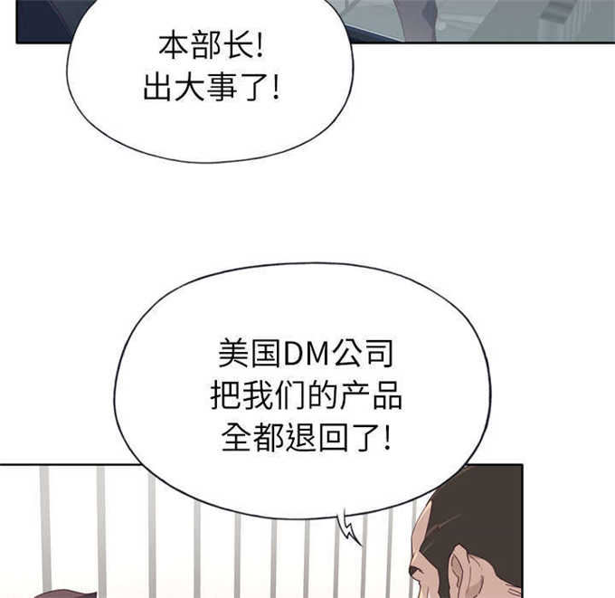 第52话34