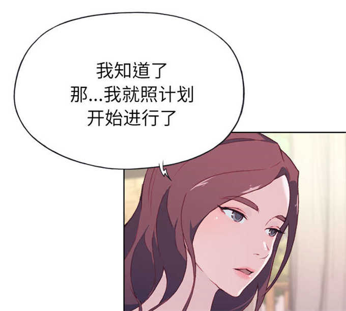 第45话17