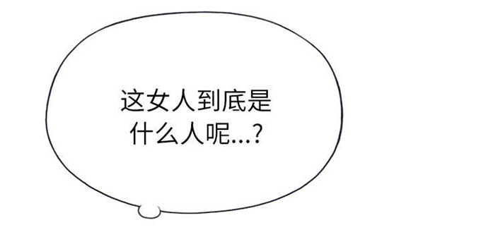 第46话47