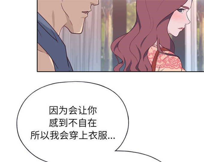 第45话9