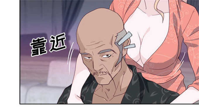 第51话31