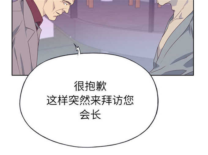 第54话24