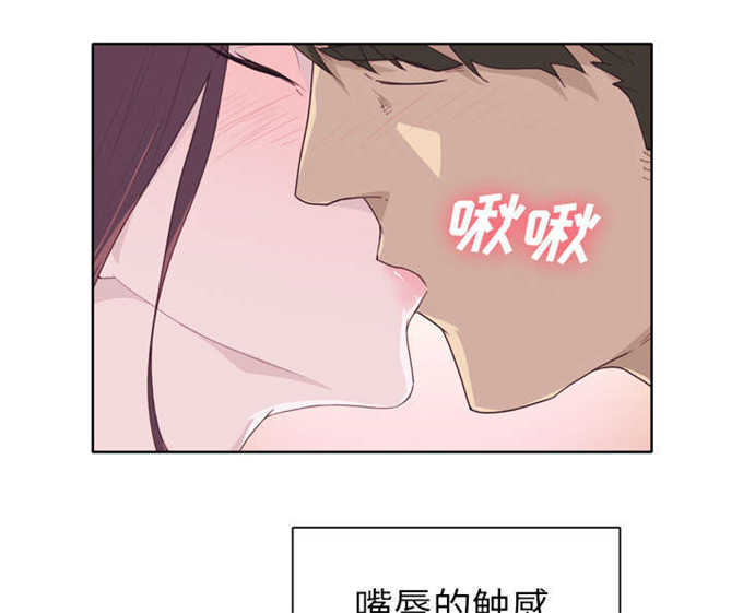第50话43