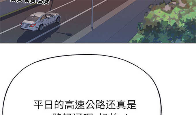 第57话24