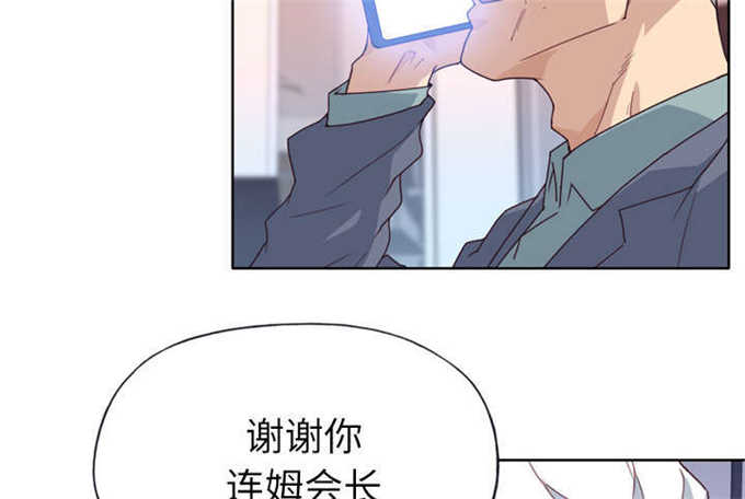 第53话15