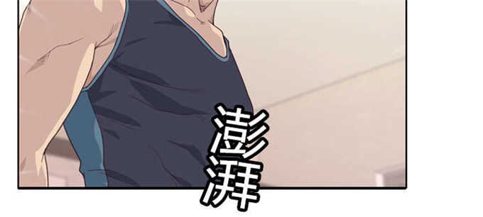 第45话15