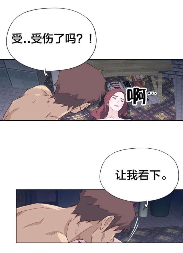 第19话6