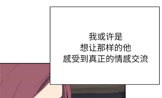 第49话31