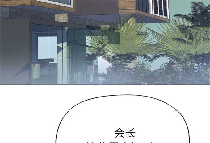 第44话2